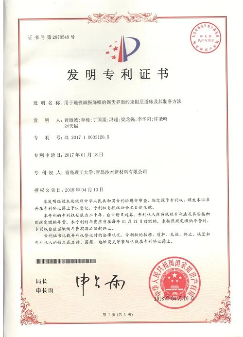 page-500-694